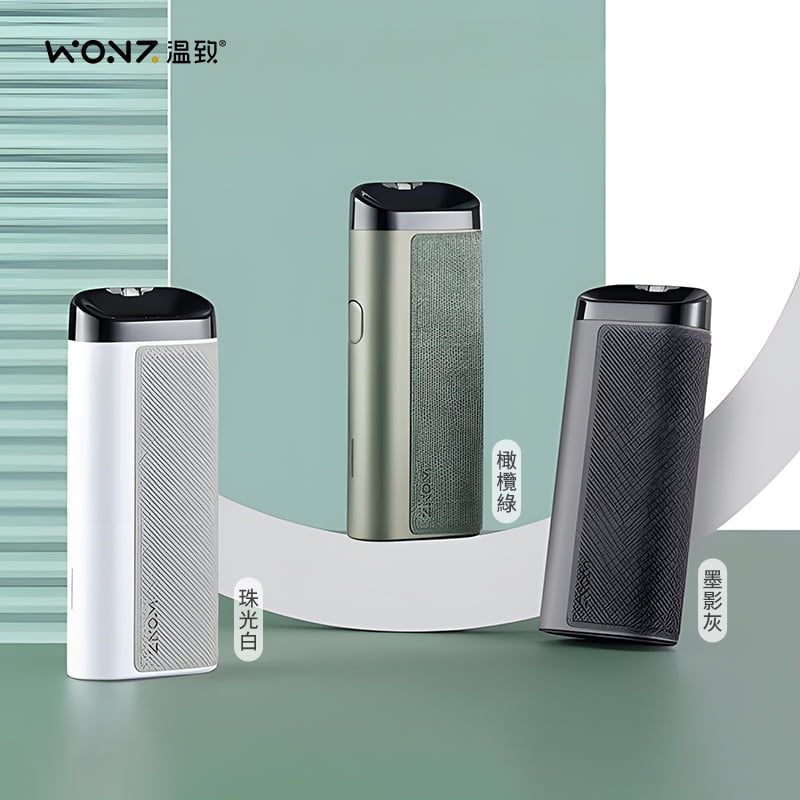 【WONZ L1 溫致 L1 煙草加熱器 加熱不然燒】