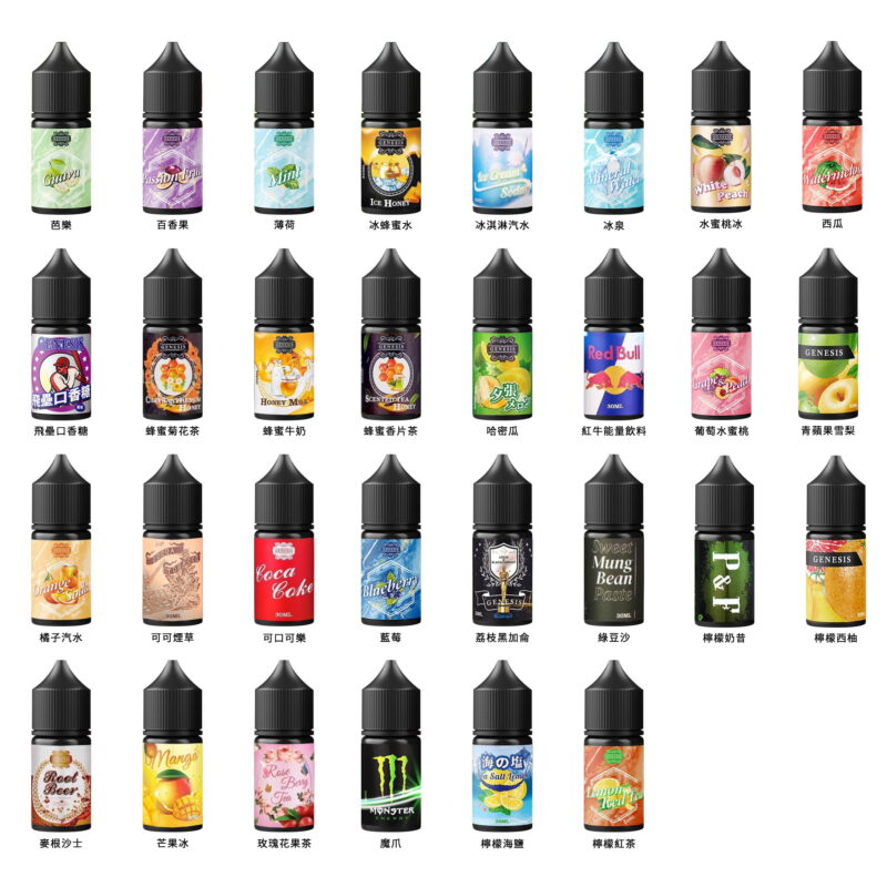 【小煙油】GENESIS 創世紀系列 30ML P&F檸檬昔 麥根沙士