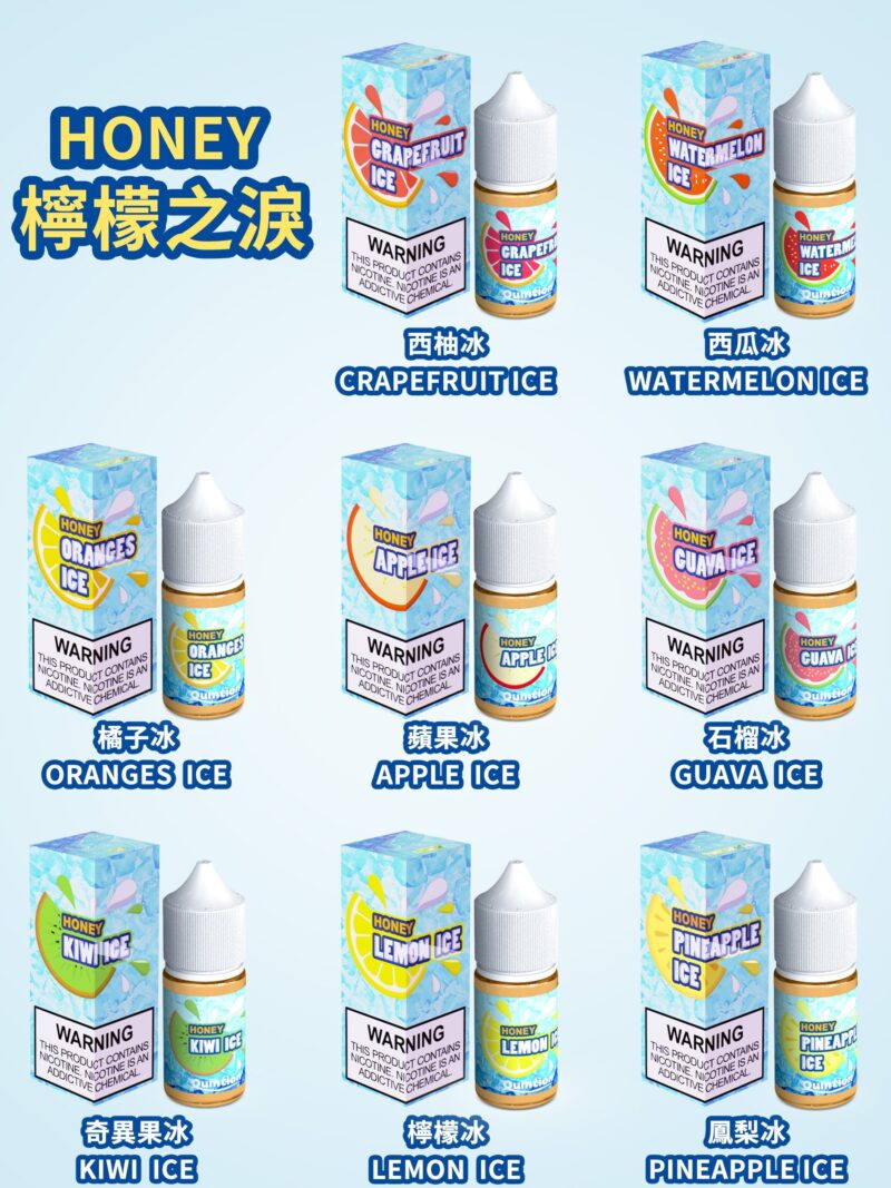 【小煙油】HONEY 檸檬之淚系列 西瓜冰 番石榴 百香果 荔枝