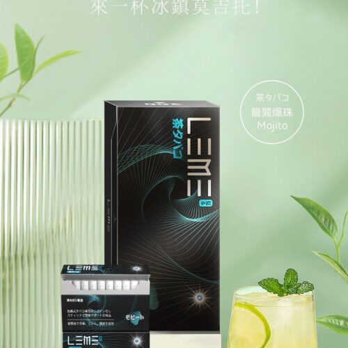 日版LEME 樂美 (IQOS通用煙彈)