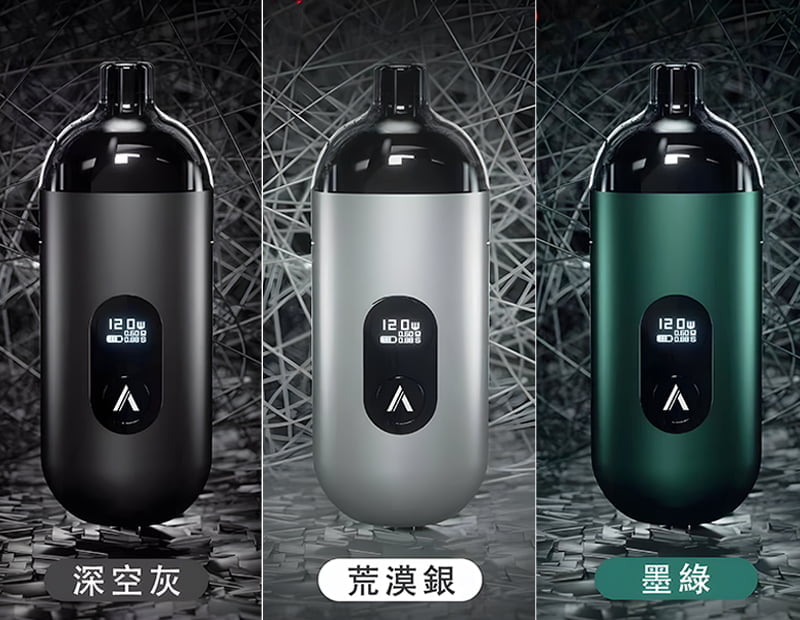 蒸氣好市多-復仇者 【小煙主機】AVENGER MAX 復仇者主機40W
