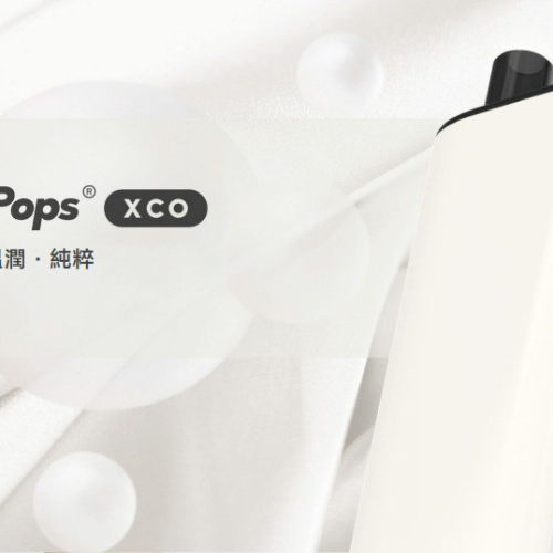 【小煙主機】🌱✨AirsCream AirsPops XCO主機✨🌱