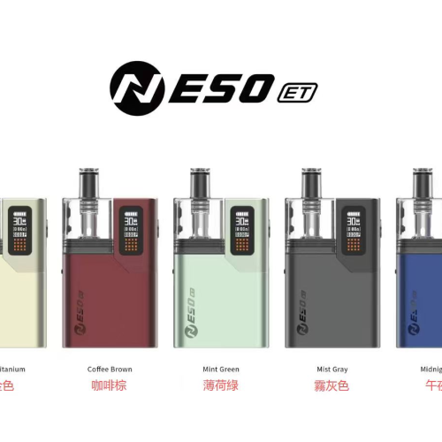 【小煙主機】🚀🚀RINCOE NESO ET 主機🚀🚀