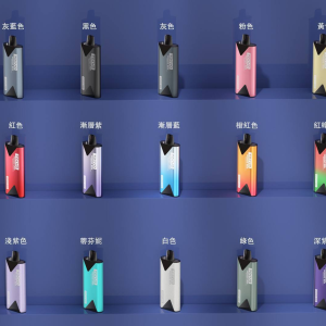 魔盒主機